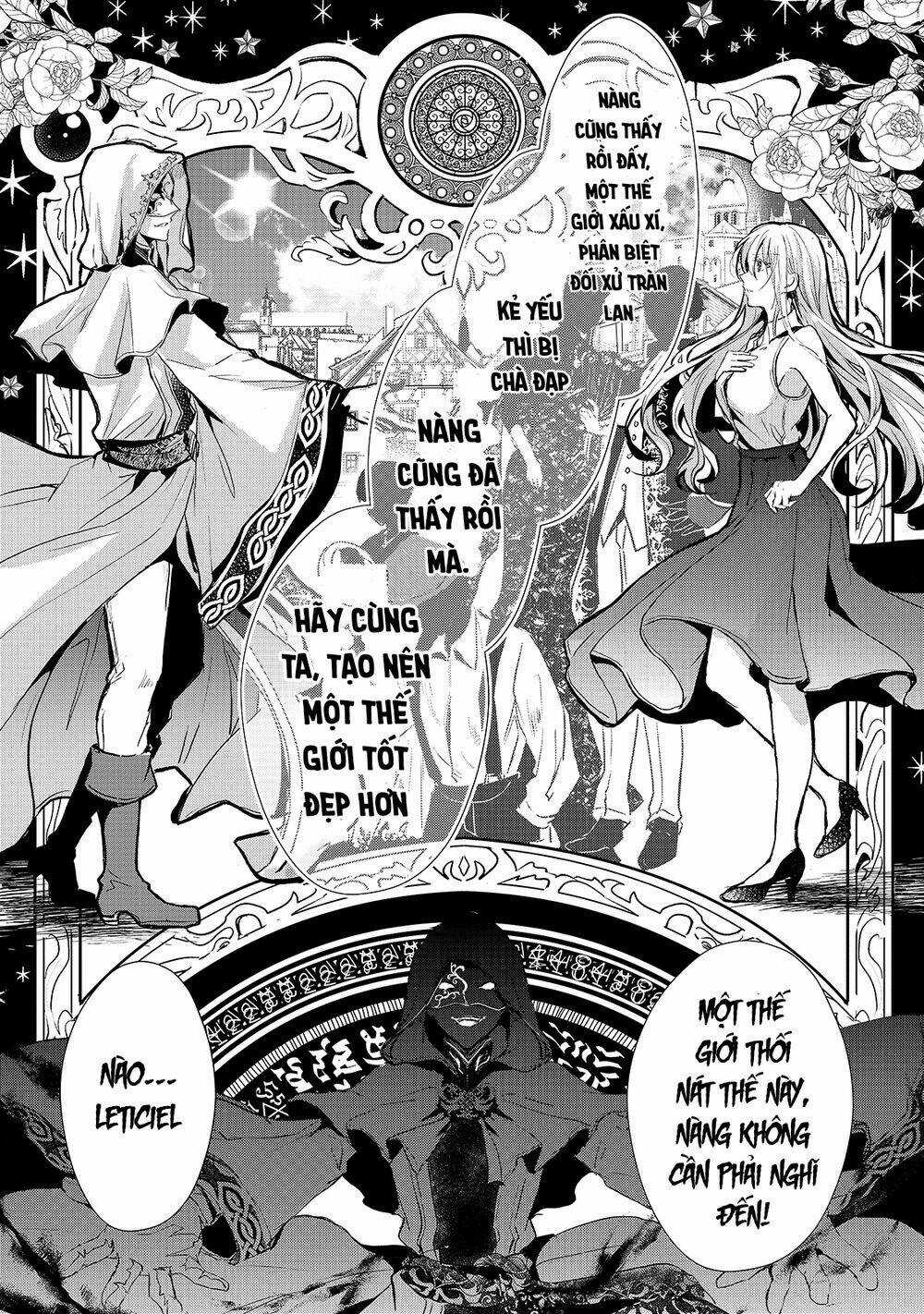 Oujo Denka Wa Oikari No You Chapter 12 trang 5