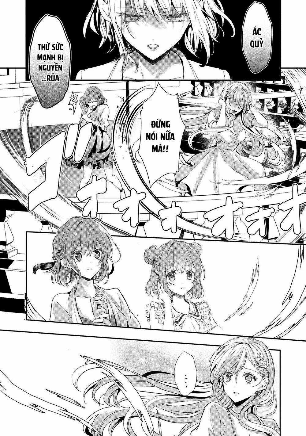 Oujo Denka Wa Oikari No You Chapter 13 trang 15