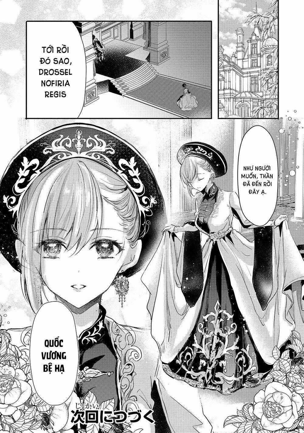 Oujo Denka Wa Oikari No You Chapter 13 trang 25