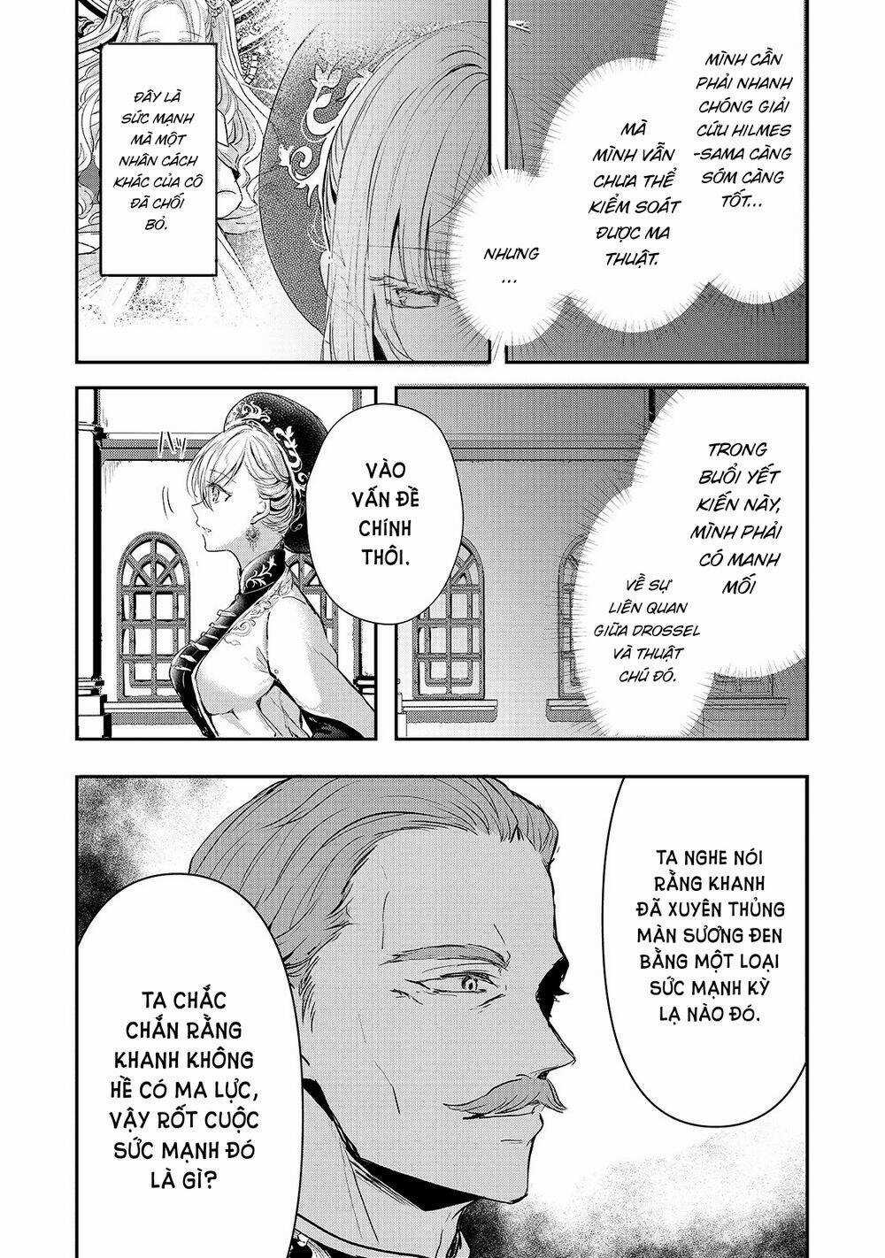 Oujo Denka Wa Oikari No You Chapter 14 trang 2