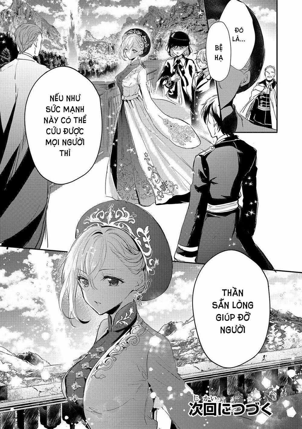 Oujo Denka Wa Oikari No You Chapter 14 trang 21