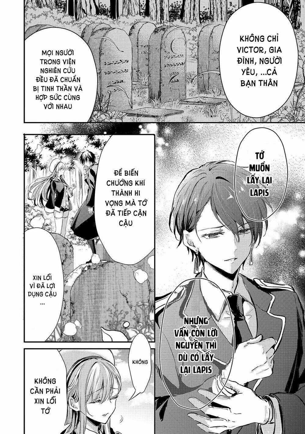 Oujo Denka Wa Oikari No You Chapter 15 trang 10