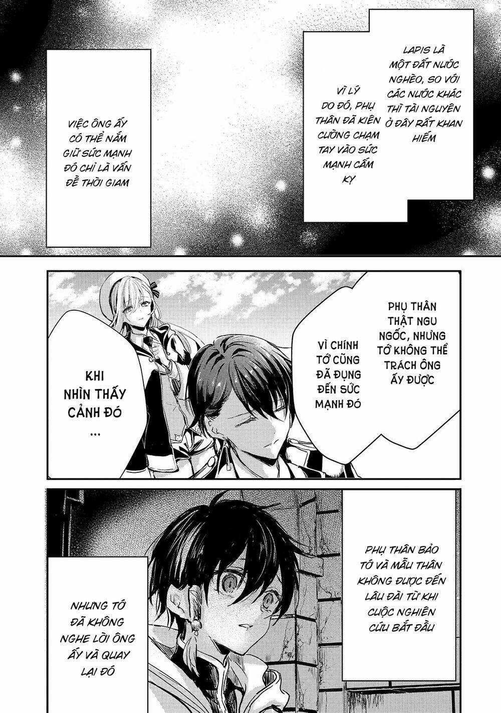 Oujo Denka Wa Oikari No You Chapter 15 trang 13