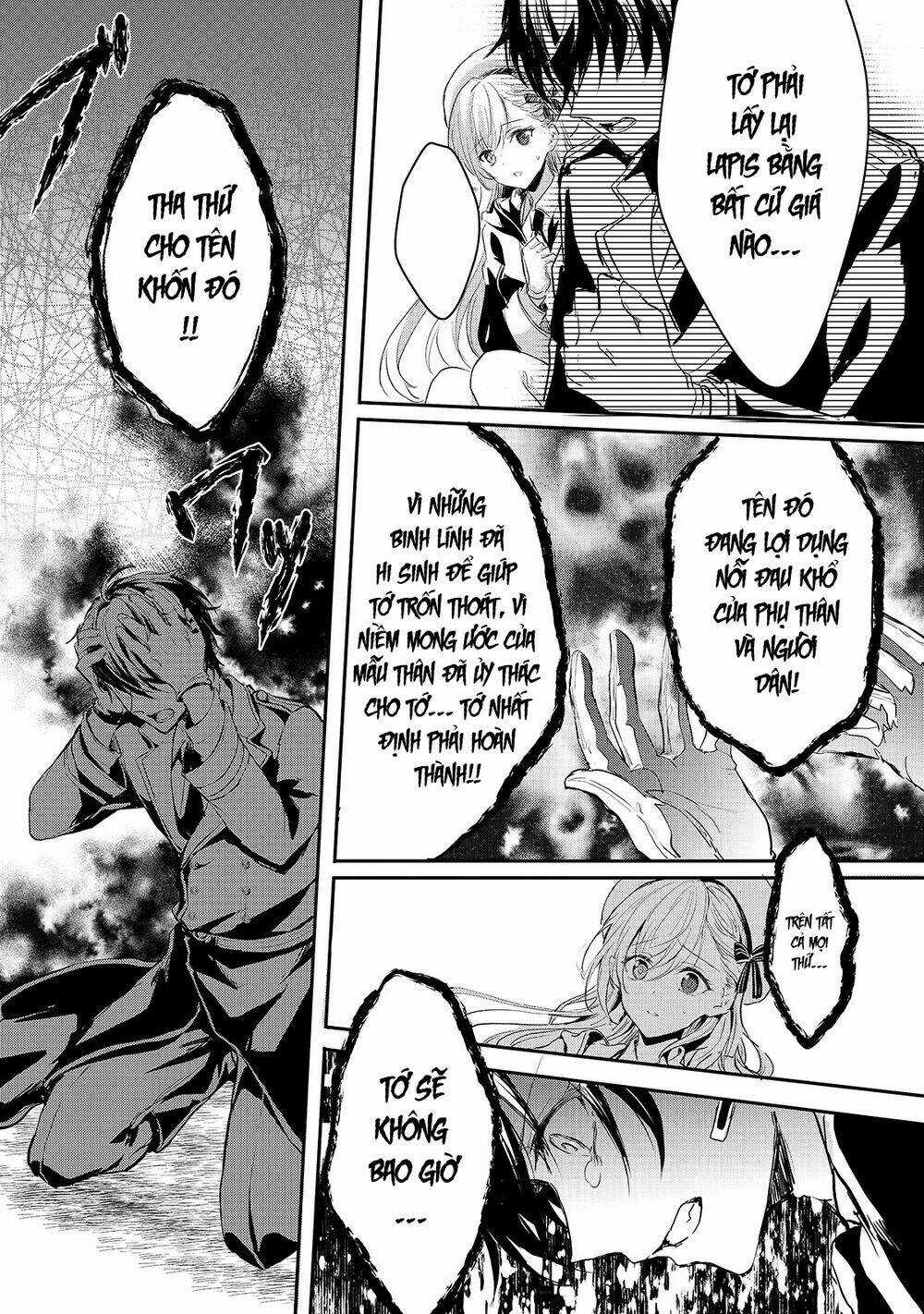 Oujo Denka Wa Oikari No You Chapter 15 trang 16