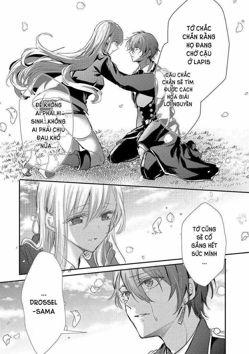 Oujo Denka Wa Oikari No You Chapter 15 trang 19