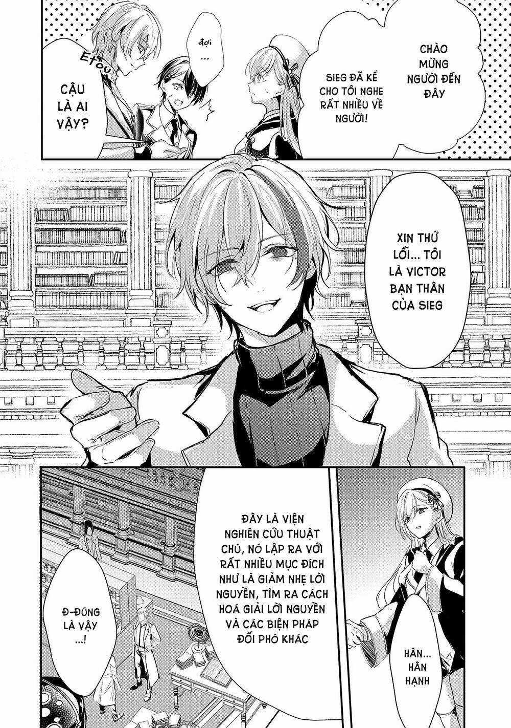 Oujo Denka Wa Oikari No You Chapter 15 trang 6