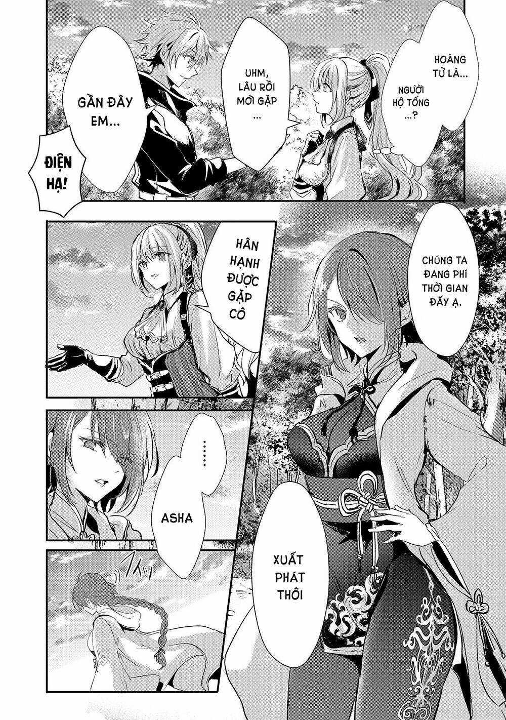 Oujo Denka Wa Oikari No You Chapter 16 trang 15