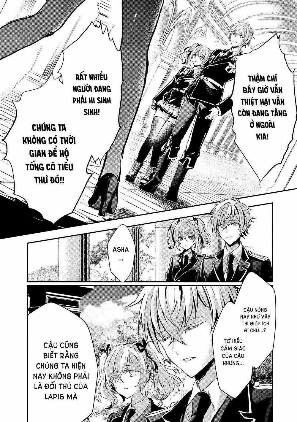 Oujo Denka Wa Oikari No You Chapter 16 trang 3