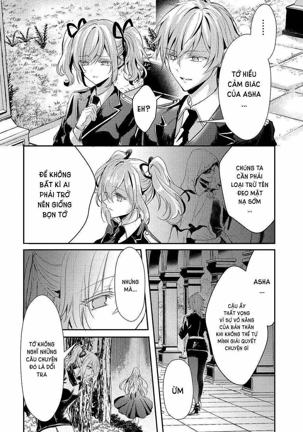 Oujo Denka Wa Oikari No You Chapter 16 trang 6