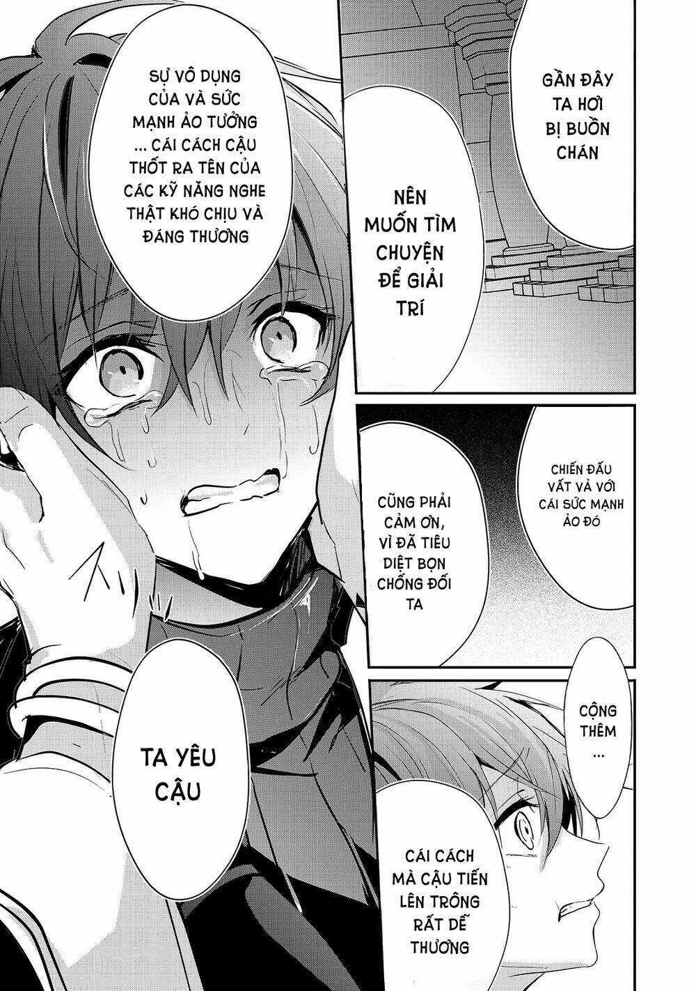 Oujo Denka Wa Oikari No You Chapter 17 trang 14