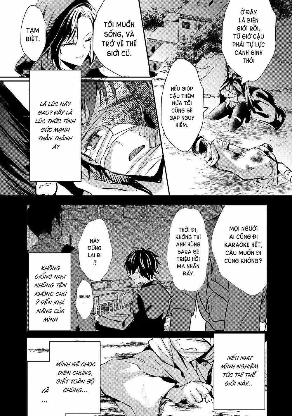Oujo Denka Wa Oikari No You Chapter 17 trang 20