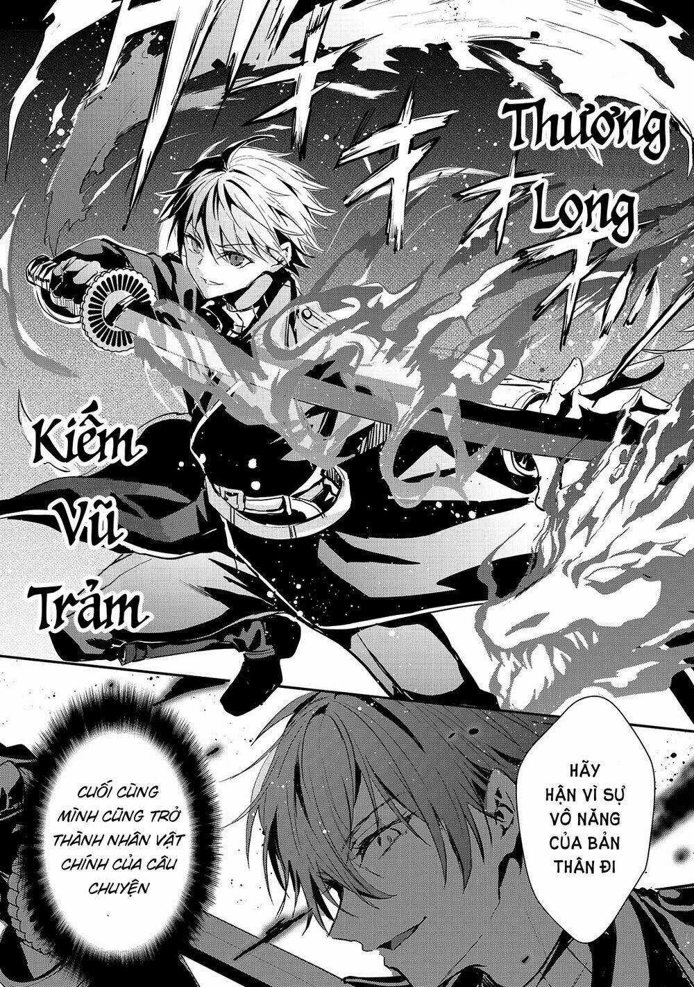 Oujo Denka Wa Oikari No You Chapter 17 trang 5