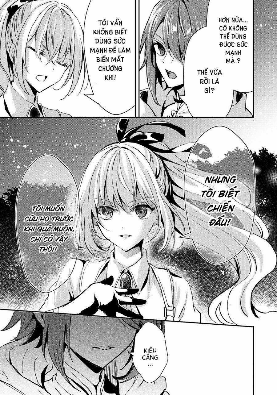 Oujo Denka Wa Oikari No You Chapter 18 trang 12
