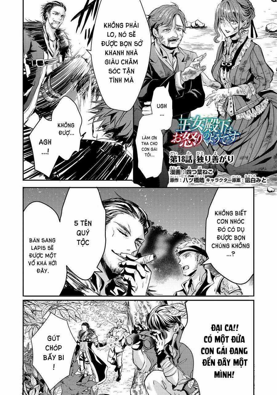 Oujo Denka Wa Oikari No You Chapter 18 trang 2