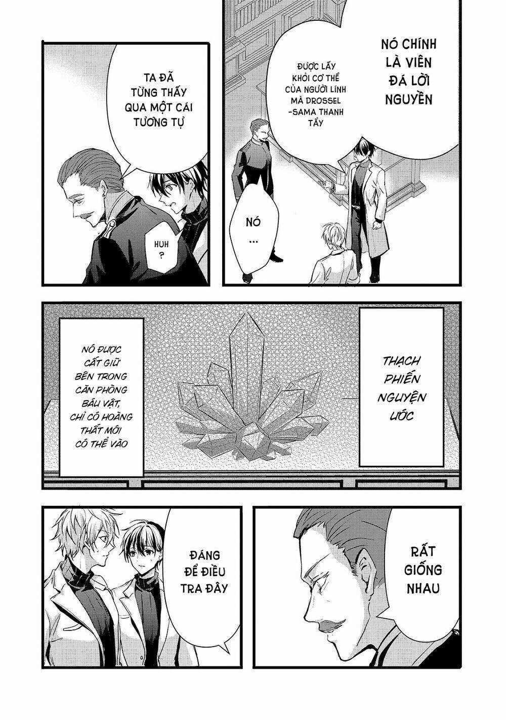 Oujo Denka Wa Oikari No You Chapter 19 trang 16