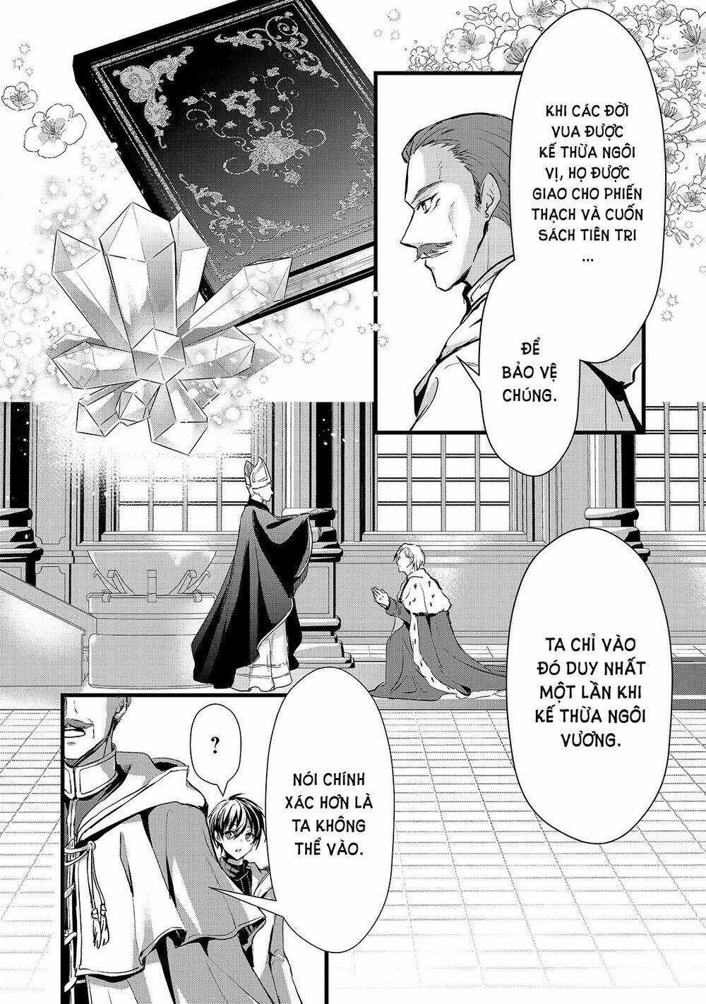 Oujo Denka Wa Oikari No You Chapter 19 trang 18