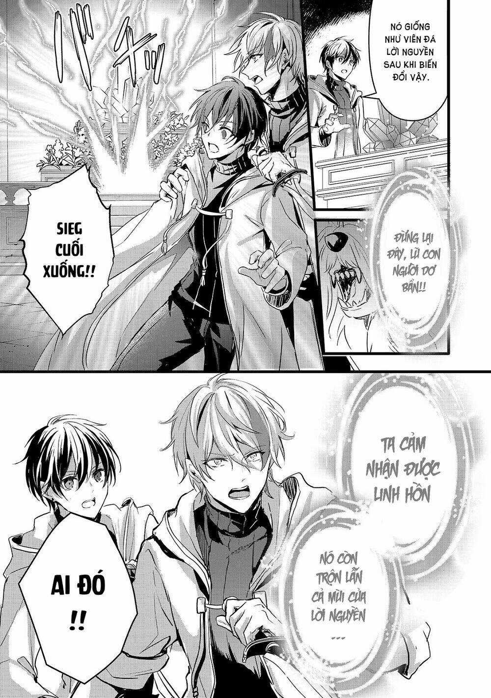 Oujo Denka Wa Oikari No You Chapter 19 trang 24