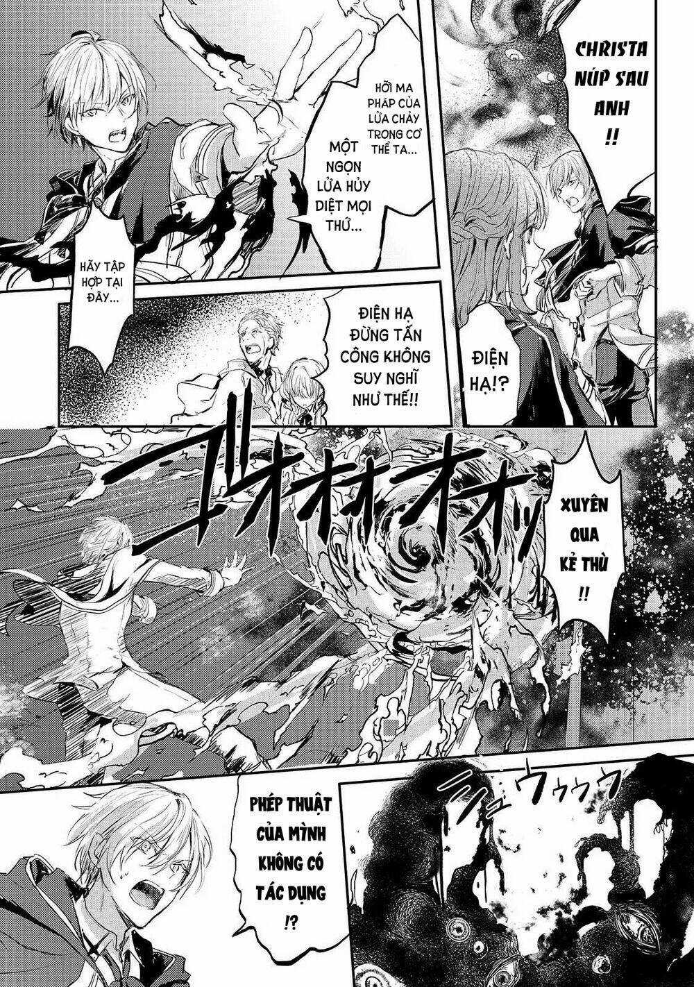 Oujo Denka Wa Oikari No You Chapter 5 trang 14