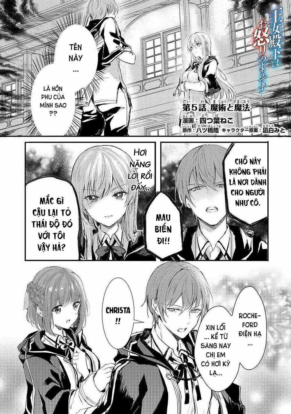 Oujo Denka Wa Oikari No You Chapter 5 trang 2