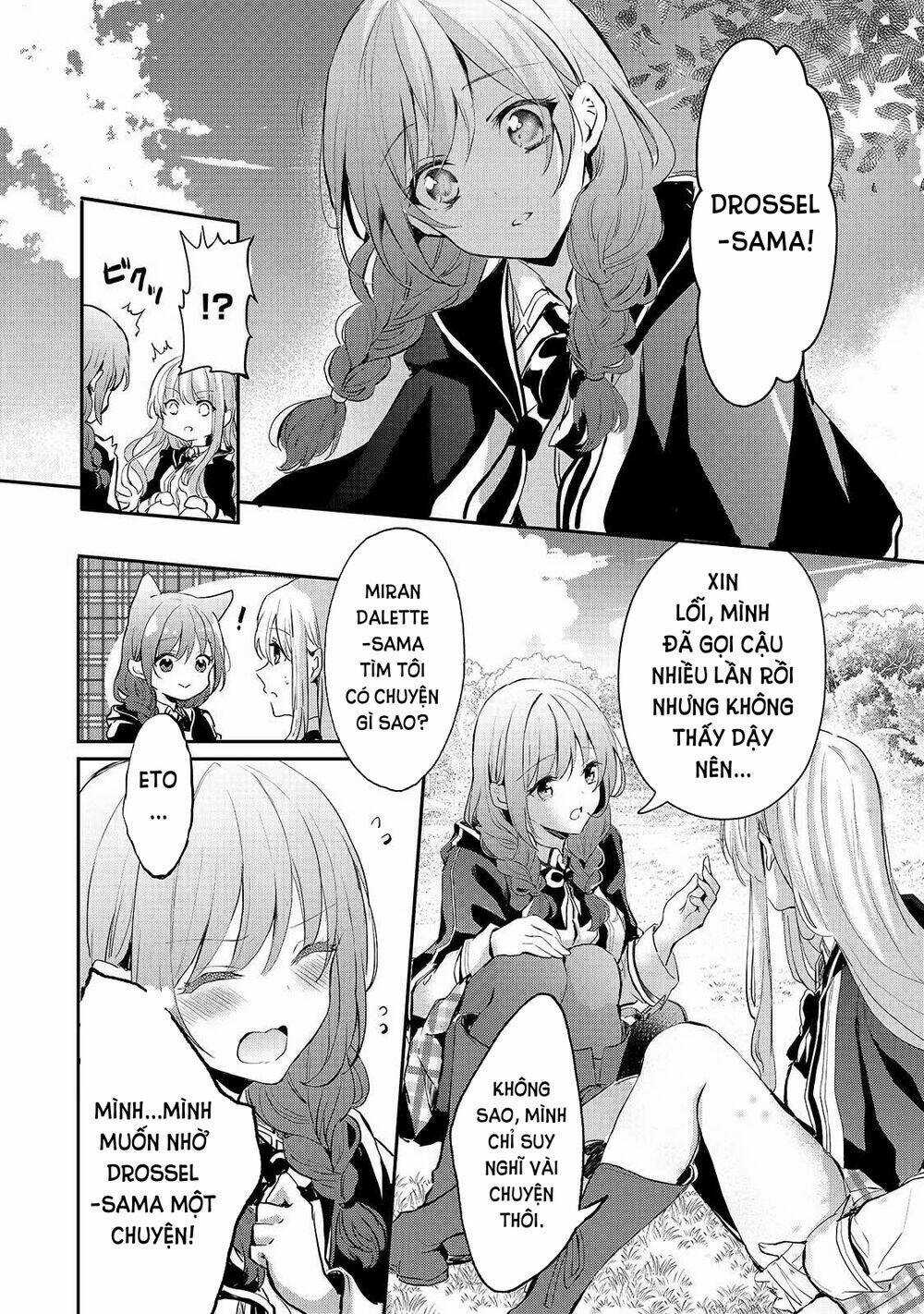 Oujo Denka Wa Oikari No You Chapter 7 trang 13
