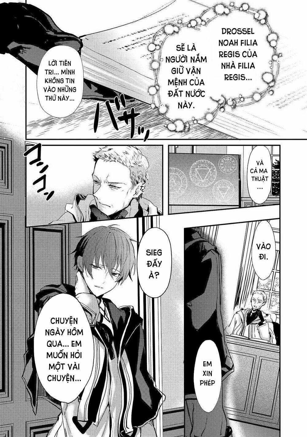 Oujo Denka Wa Oikari No You Chapter 7 trang 9
