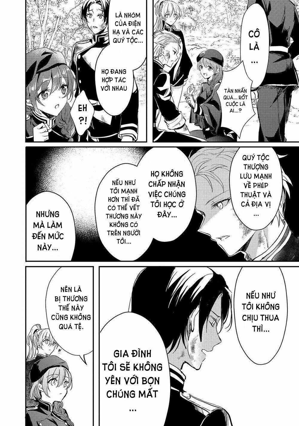 Oujo Denka Wa Oikari No You Chapter 9 trang 16