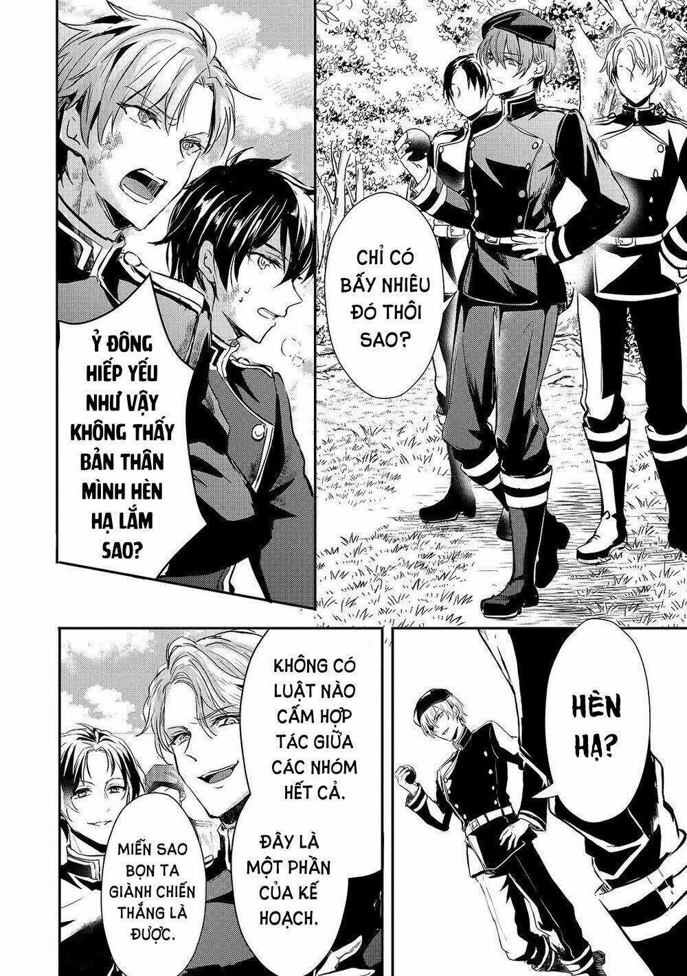 Oujo Denka Wa Oikari No You Chapter 9 trang 20