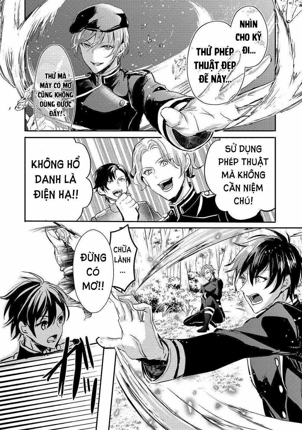 Oujo Denka Wa Oikari No You Chapter 9 trang 22