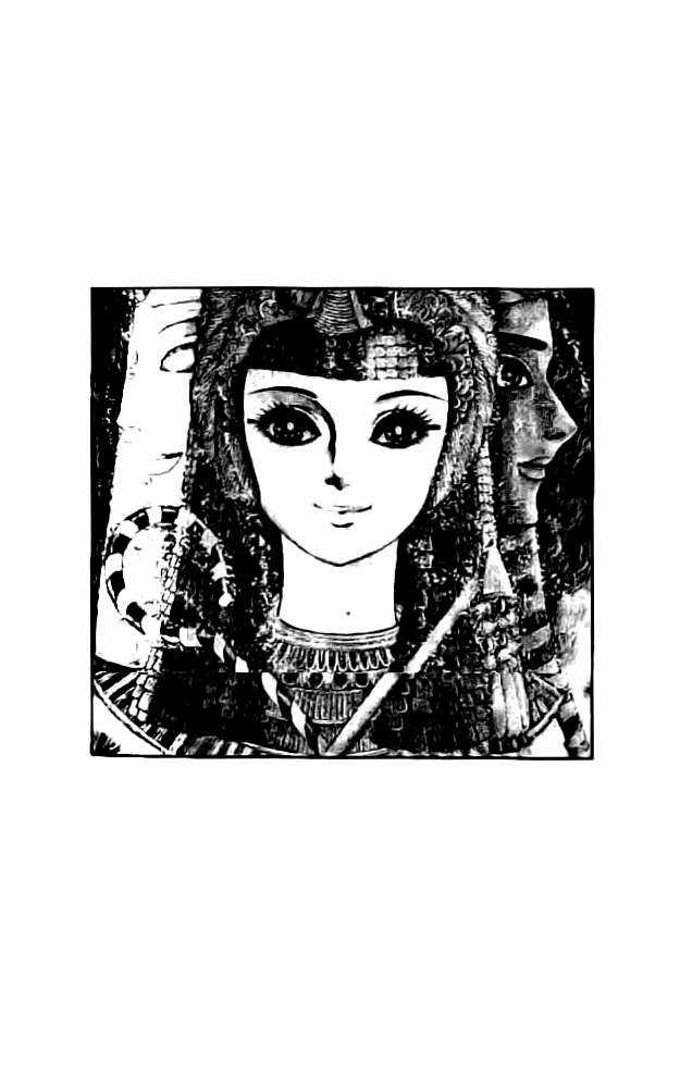 Ouke no Monshou remake Chapter 1 trang 12