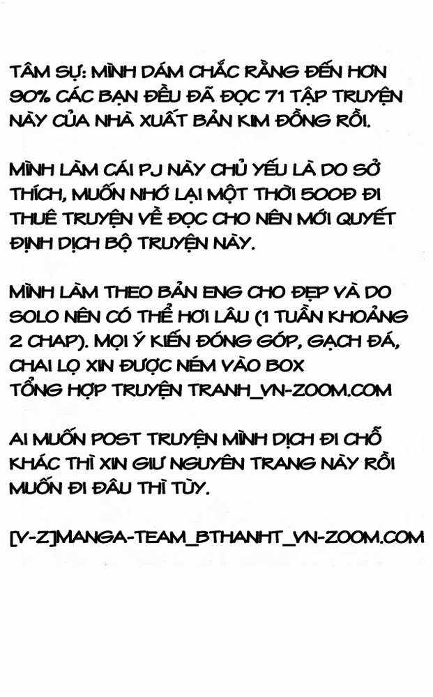 Ouke no Monshou remake Chapter 1 trang 13