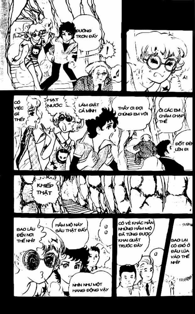 Ouke no Monshou remake Chapter 1 trang 17