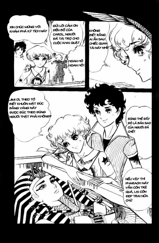 Ouke no Monshou remake Chapter 1 trang 23