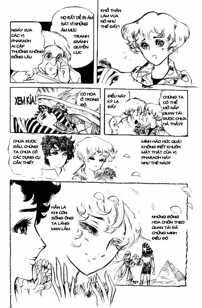 Ouke no Monshou remake Chapter 1 trang 26