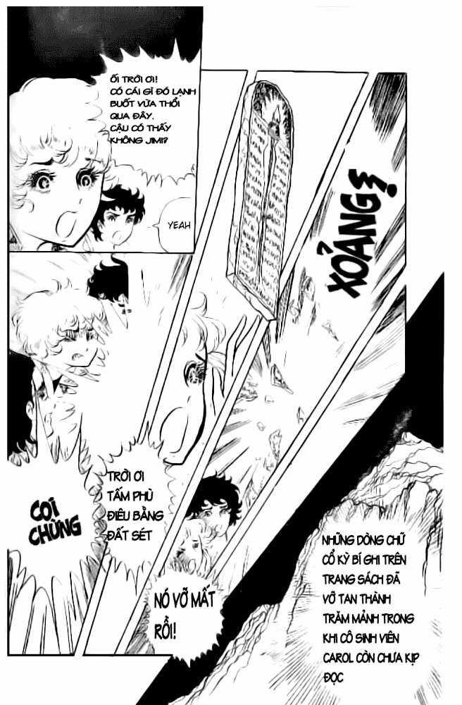 Ouke no Monshou remake Chapter 1 trang 28