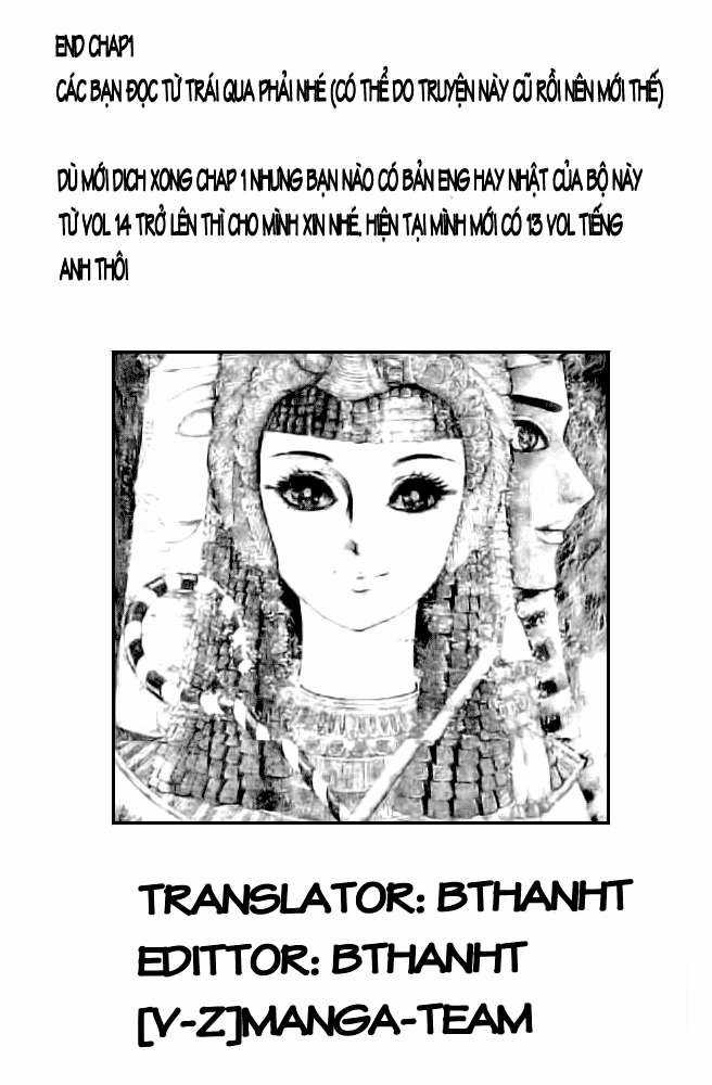 Ouke no Monshou remake Chapter 1 trang 29