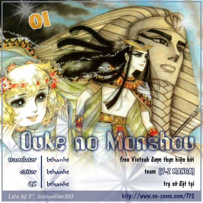 Ouke no Monshou remake Chapter 1 trang 30