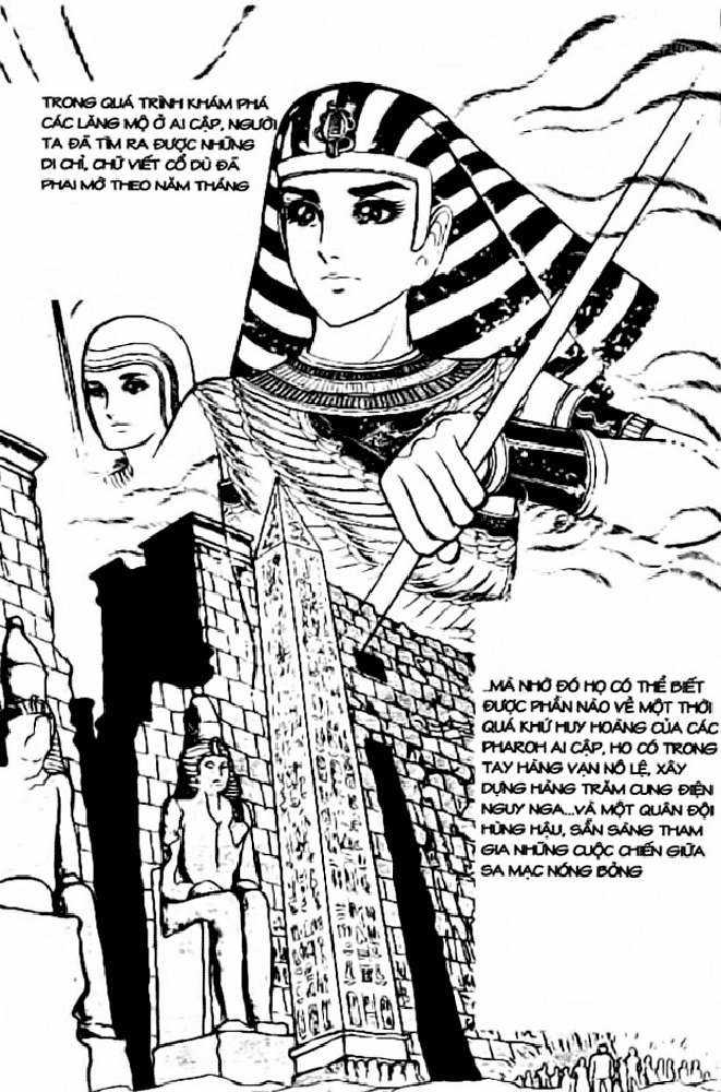 Ouke no Monshou remake Chapter 1 trang 5