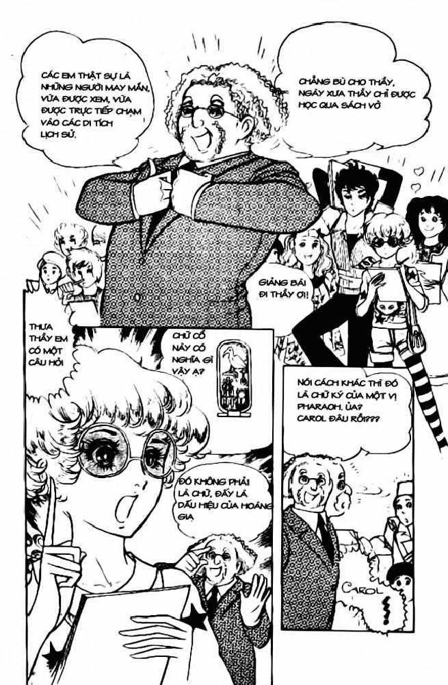 Ouke no Monshou remake Chapter 1 trang 6