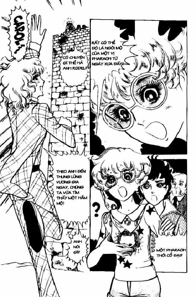 Ouke no Monshou remake Chapter 1 trang 9