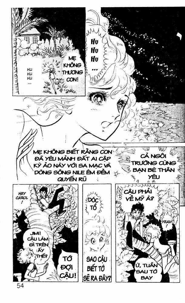 Ouke no Monshou remake Chapter 10 trang 12