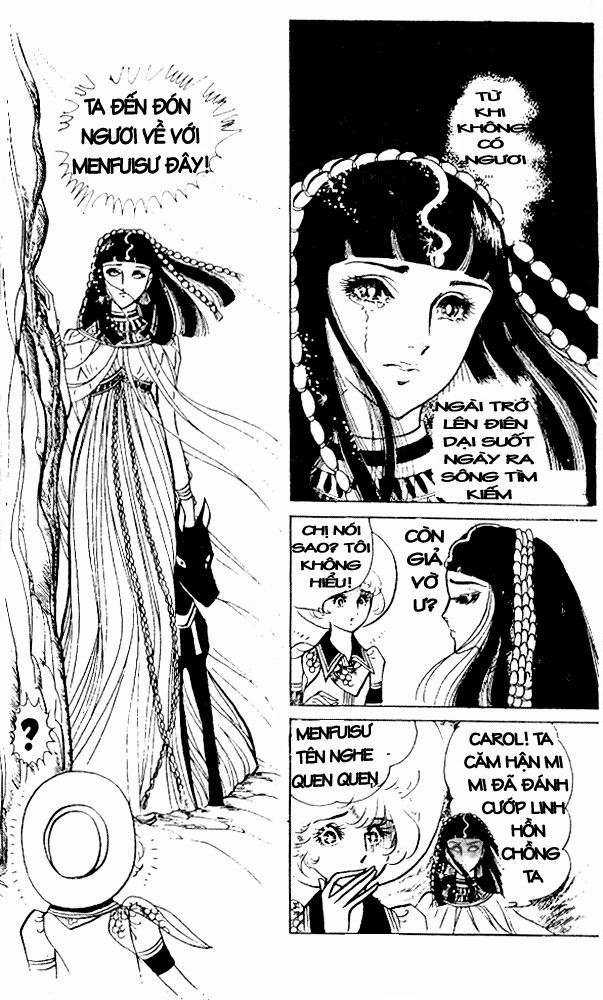 Ouke no Monshou remake Chapter 10 trang 18