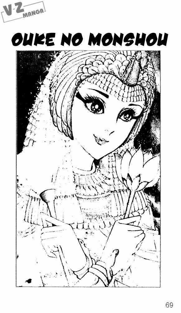 Ouke no Monshou remake Chapter 10 trang 25