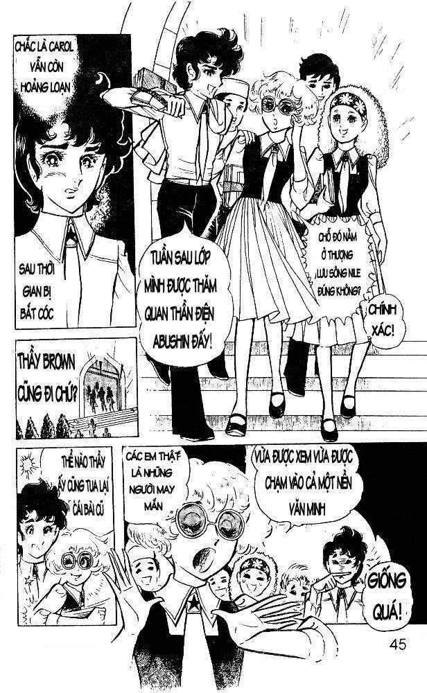 Ouke no Monshou remake Chapter 10 trang 3