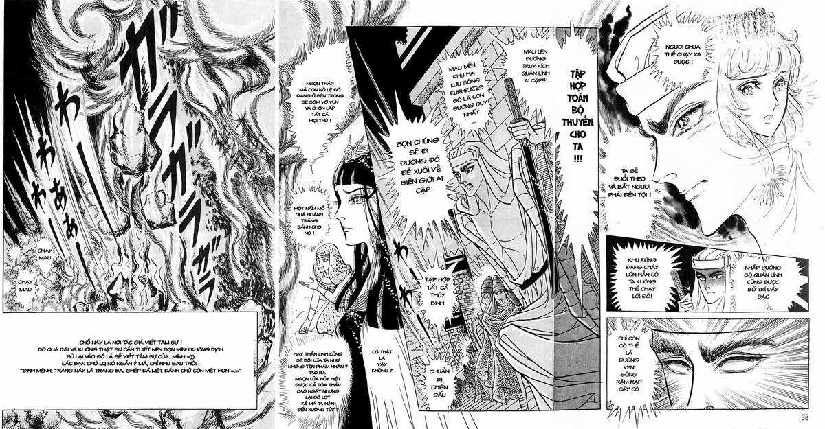 Ouke no Monshou remake Chapter 100 trang 10