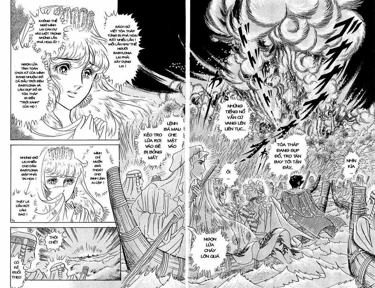 Ouke no Monshou remake Chapter 100 trang 12