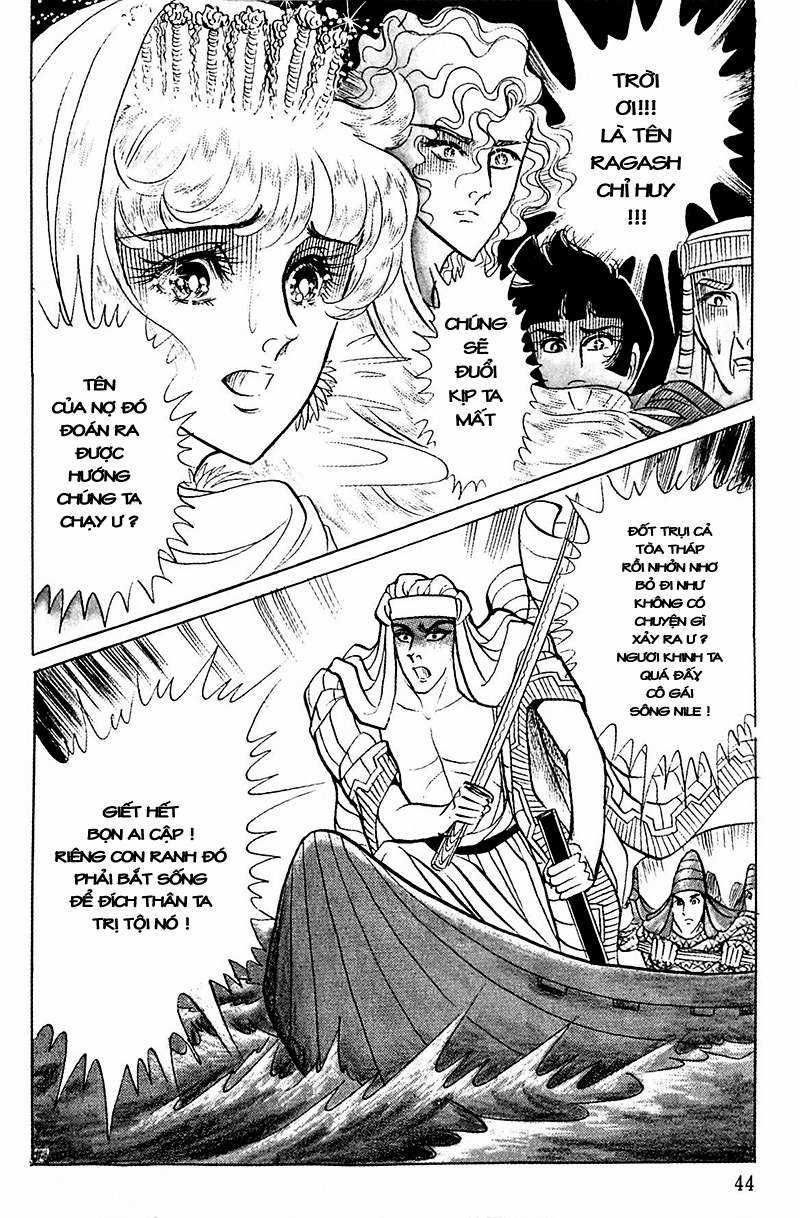 Ouke no Monshou remake Chapter 100 trang 13