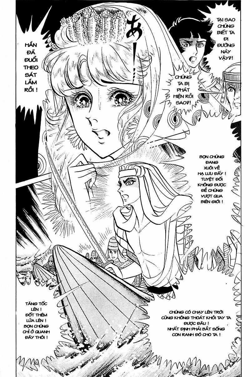 Ouke no Monshou remake Chapter 100 trang 14