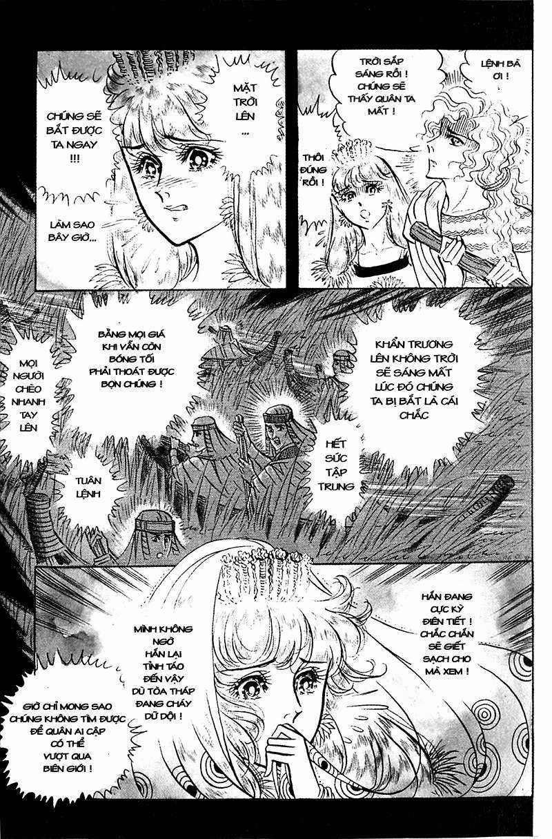 Ouke no Monshou remake Chapter 100 trang 17