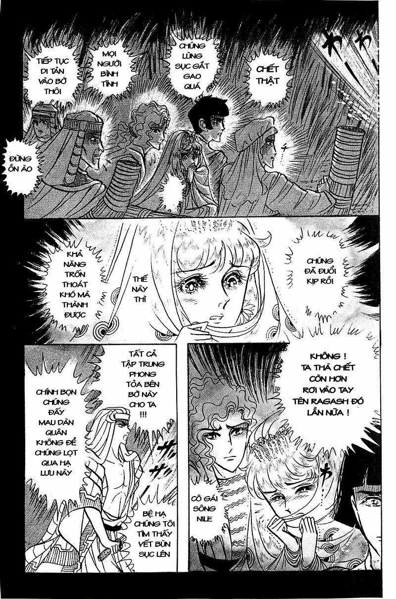 Ouke no Monshou remake Chapter 100 trang 21