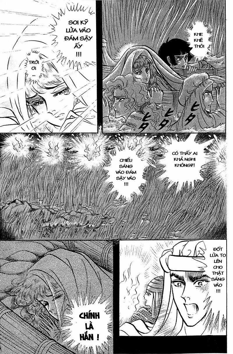 Ouke no Monshou remake Chapter 100 trang 23